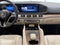 2025 Mercedes-Benz GLE GLE 350 4MATIC®