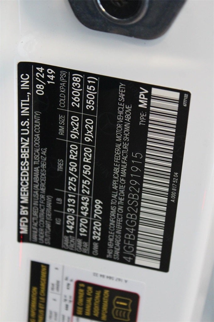 2025 Mercedes-Benz GLE GLE 450e 4MATIC®