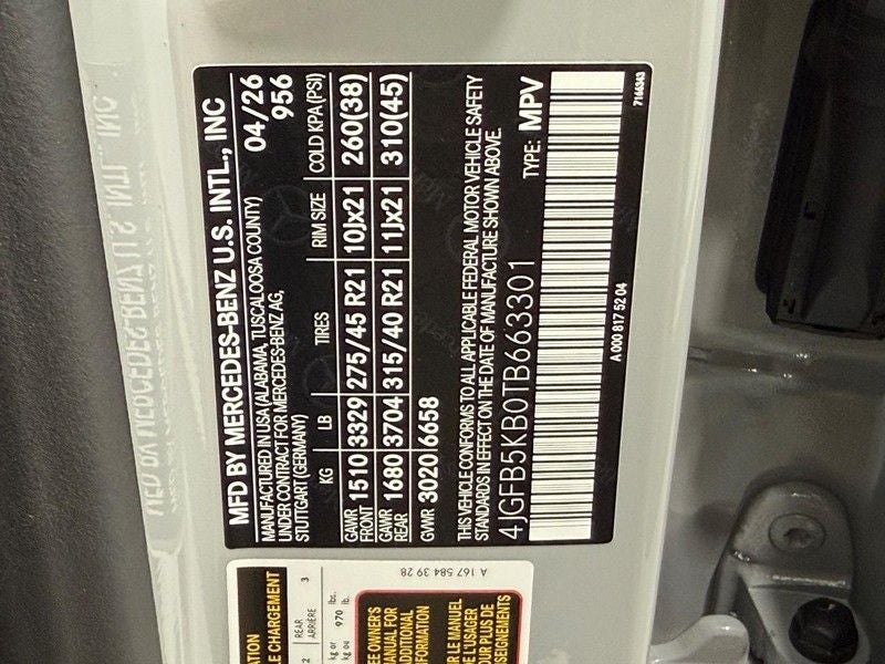 2026 Mercedes-Benz GLE GLE 450 4MATIC®