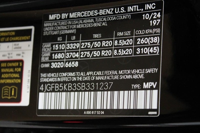 2025 Mercedes-Benz GLE GLE 450 4MATIC®