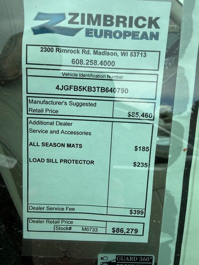2026 Mercedes-Benz GLE GLE 450 4MATIC®