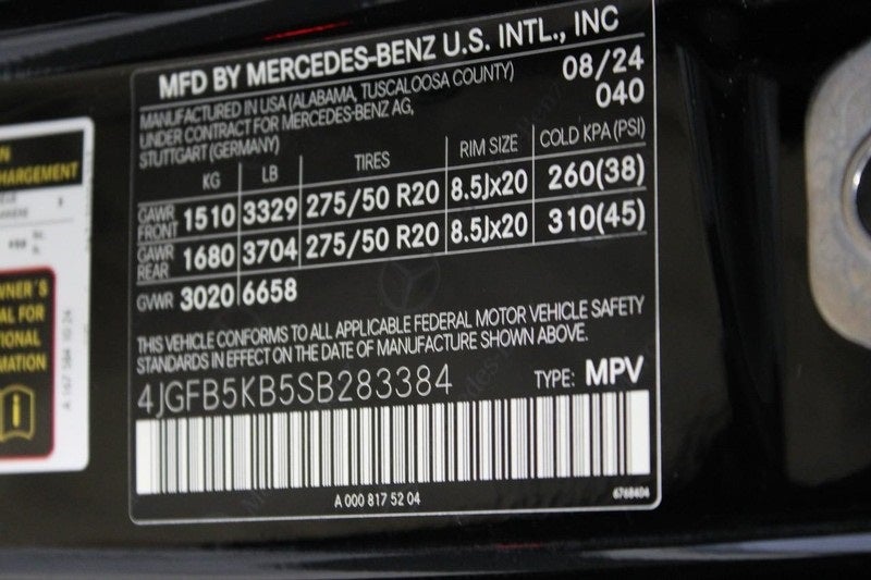 2025 Mercedes-Benz GLE GLE 450 4MATIC®