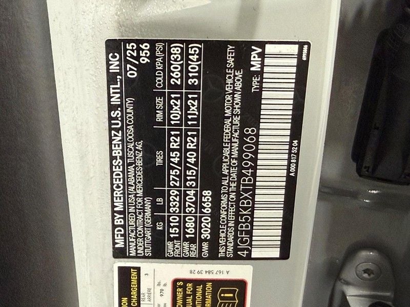 2026 Mercedes-Benz GLE GLE 450 4MATIC®