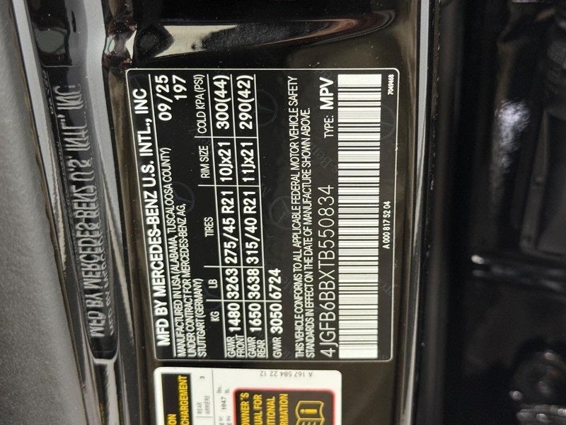 2026 Mercedes-Benz GLE GLE 53 AMG® 4MATIC®