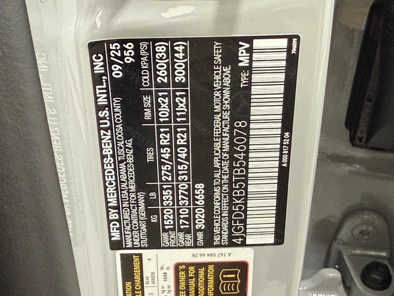 2026 Mercedes-Benz GLE GLE 450 Coupe 4MATIC®