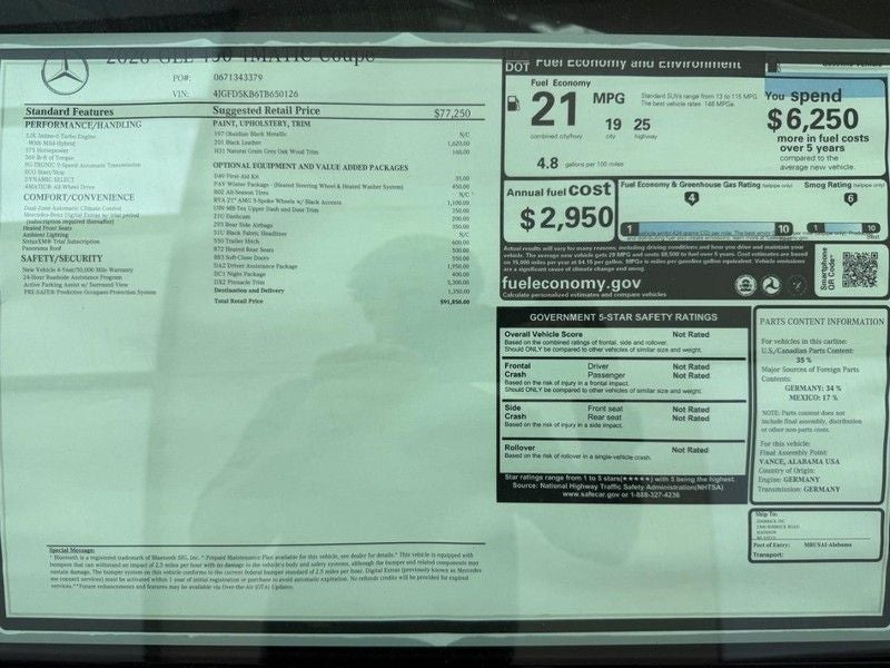 2026 Mercedes-Benz GLE GLE 450 Coupe 4MATIC®