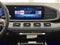 2026 Mercedes-Benz GLE GLE 450 Coupe 4MATIC®
