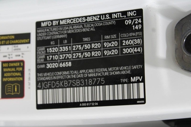 2025 Mercedes-Benz GLE GLE 450 4MATIC®