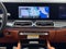 2027 Mercedes-Benz GLE GLE 450 4MATIC®