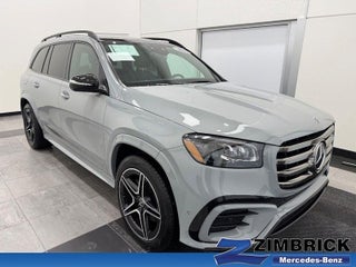 2025 Mercedes-Benz GLS GLS 450 4MATIC®
