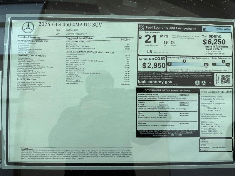 2026 Mercedes-Benz GLS GLS 450 4MATIC®