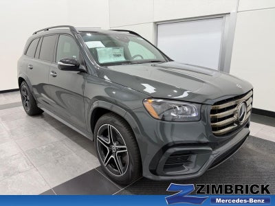 2026 Mercedes-Benz GLS GLS 450 4MATIC®