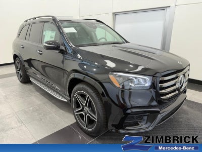 2026 Mercedes-Benz GLS GLS 450 4MATIC®
