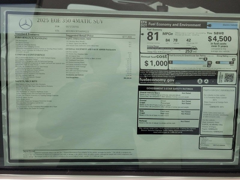 2025 Mercedes-Benz EQE 350 SUV 4MATIC®