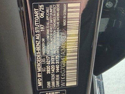 2026 Mercedes-Benz S-Class S 580 4MATIC®