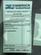 2026 Mercedes-Benz E-Class E 350 4MATIC®