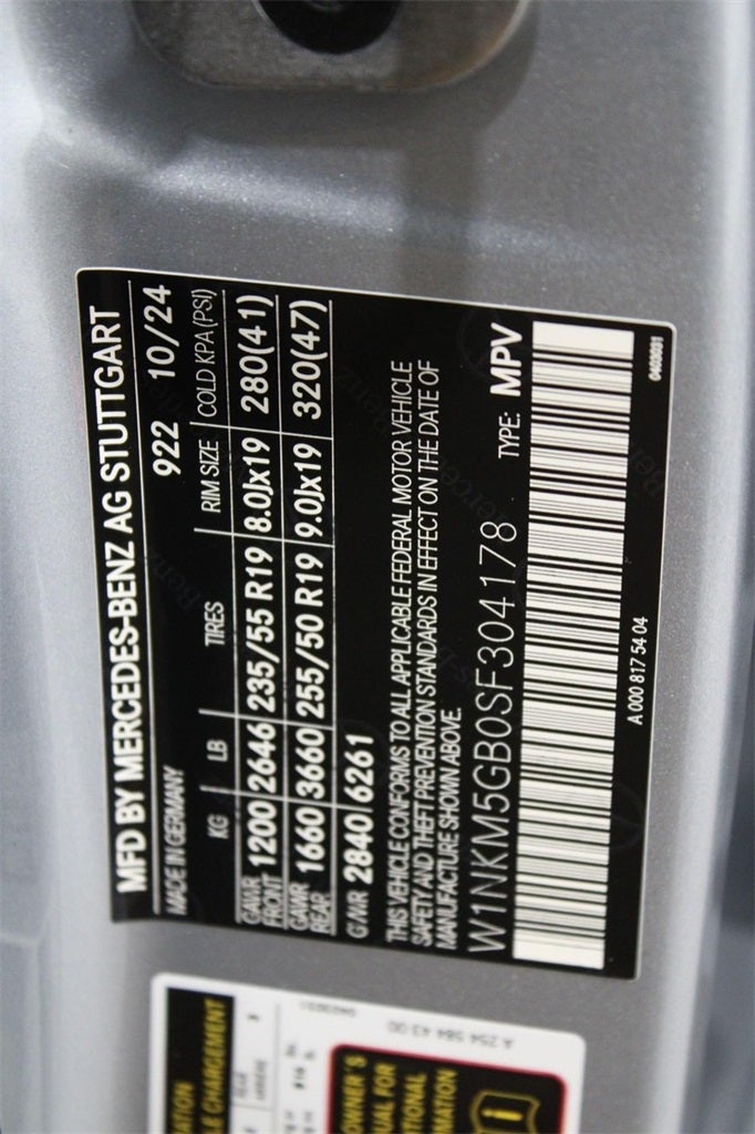 2025 Mercedes-Benz GLC GLC 350e 4MATIC®