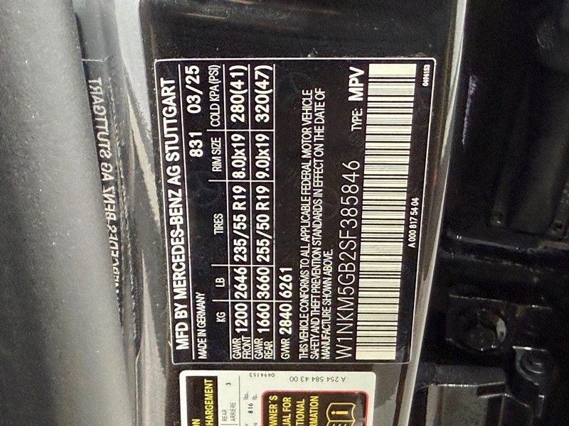 2025 Mercedes-Benz GLC GLC 350e 4MATIC®