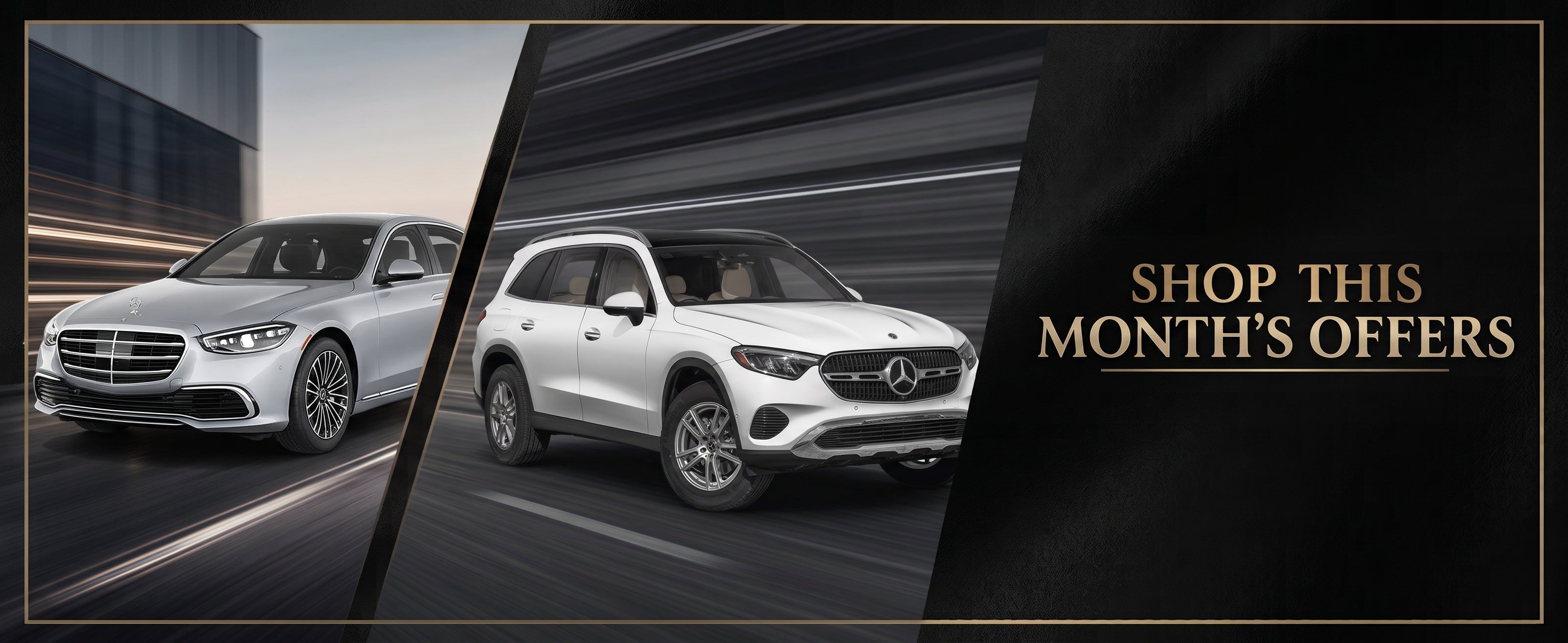Browse this month's offers